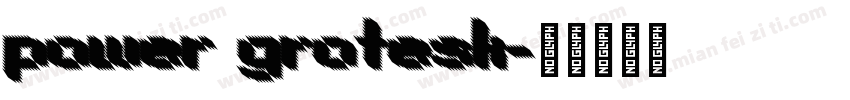 power grotesk字体转换